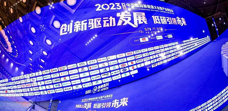 金年会|jinnianhui金年会·(金字招牌)诚信至上官网