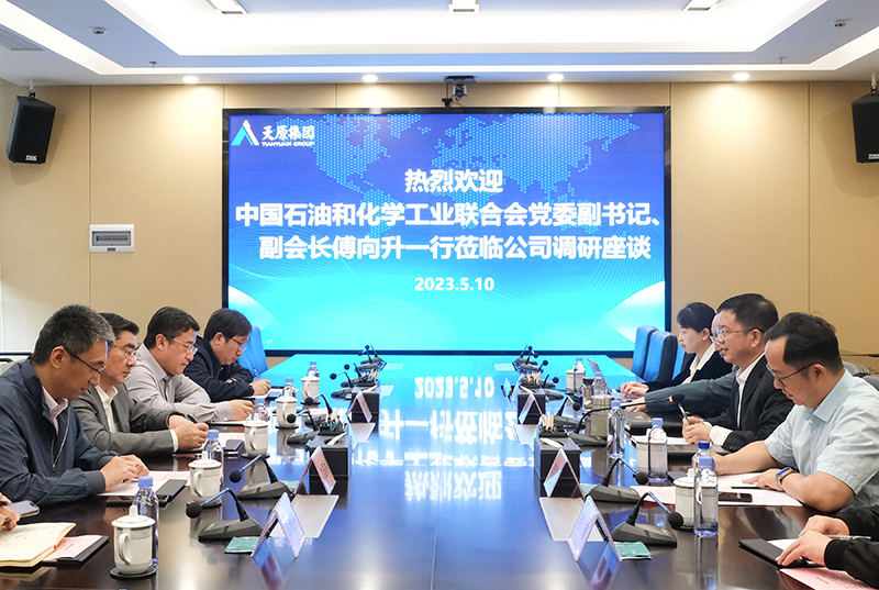 金年会|jinnianhui金年会·(金字招牌)诚信至上官网