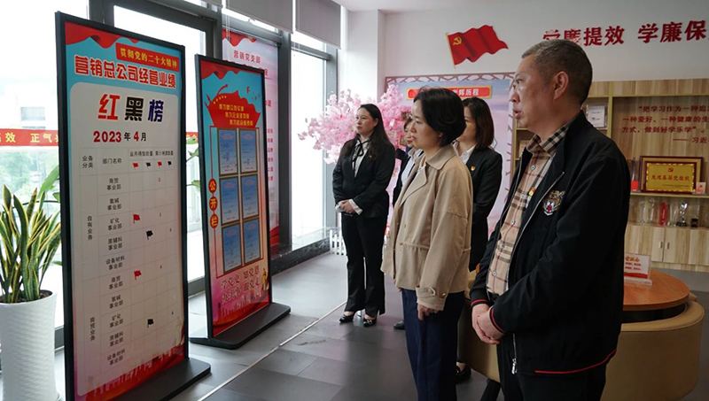 金年会|jinnianhui金年会·(金字招牌)诚信至上官网