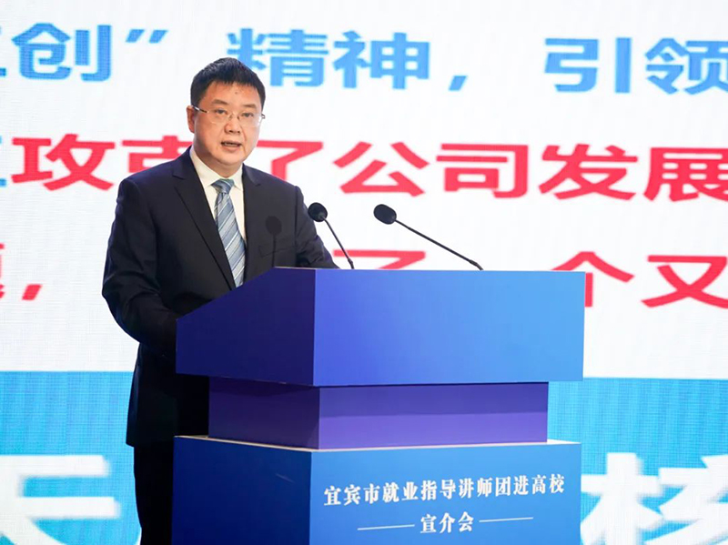 金年会|jinnianhui金年会·(金字招牌)诚信至上官网