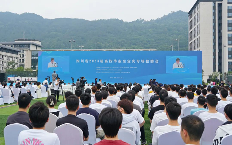 金年会|jinnianhui金年会·(金字招牌)诚信至上官网