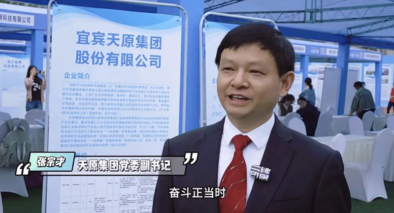 金年会|jinnianhui金年会·(金字招牌)诚信至上官网