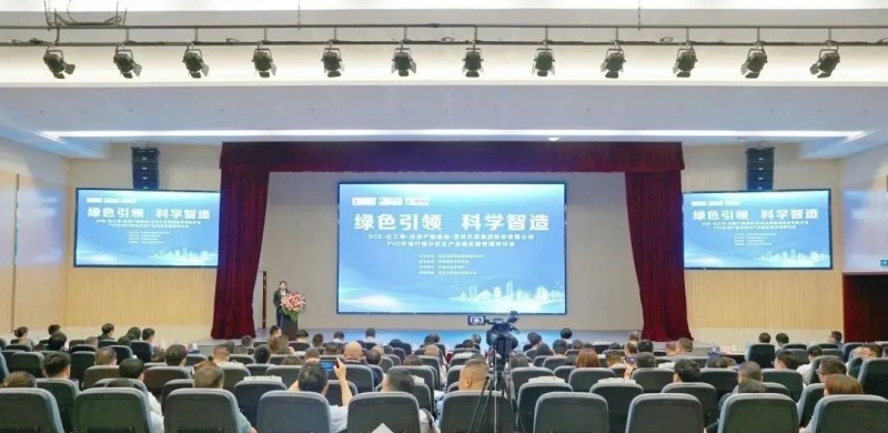 金年会|jinnianhui金年会·(金字招牌)诚信至上官网