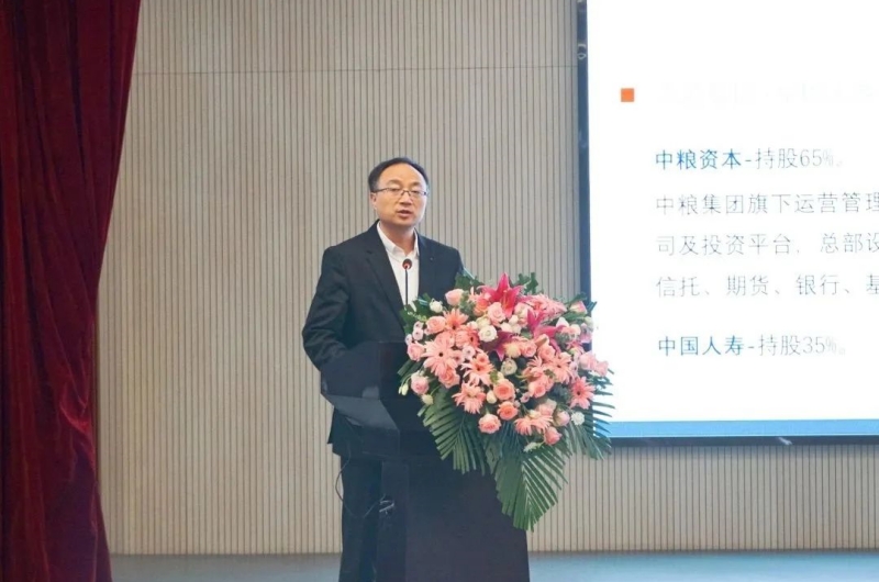 金年会|jinnianhui金年会·(金字招牌)诚信至上官网