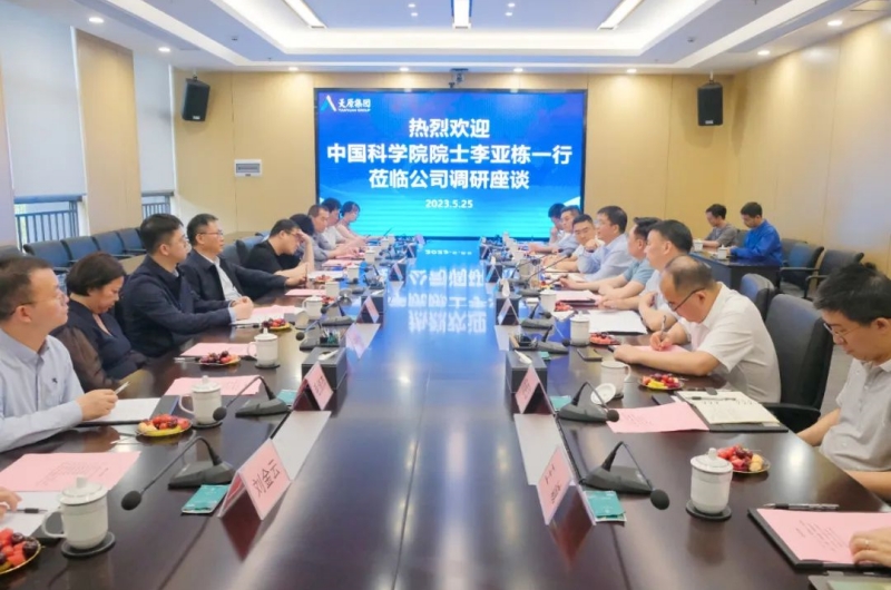 金年会|jinnianhui金年会·(金字招牌)诚信至上官网