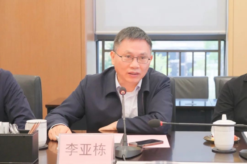 金年会|jinnianhui金年会·(金字招牌)诚信至上官网