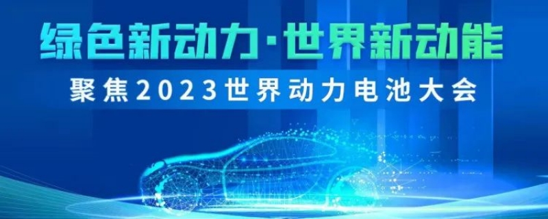 金年会|jinnianhui金年会·(金字招牌)诚信至上官网