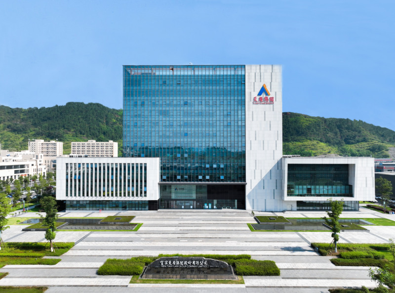 金年会|jinnianhui金年会·(金字招牌)诚信至上官网