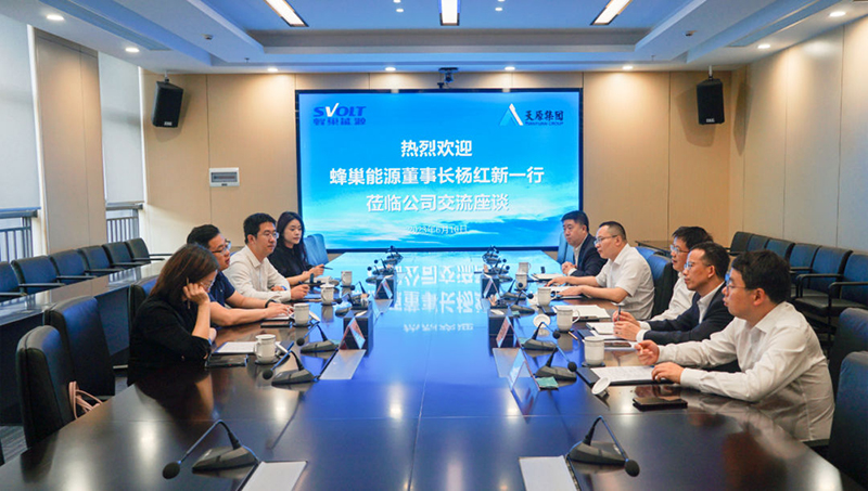 金年会|jinnianhui金年会·(金字招牌)诚信至上官网