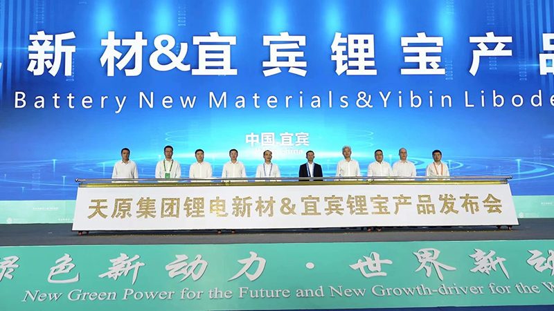 金年会|jinnianhui金年会·(金字招牌)诚信至上官网