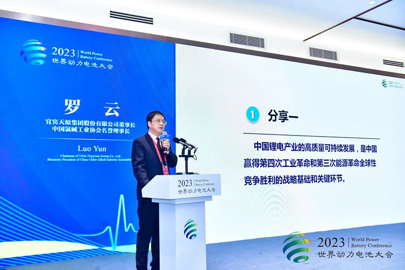 金年会|jinnianhui金年会·(金字招牌)诚信至上官网