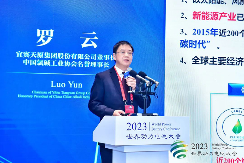 金年会|jinnianhui金年会·(金字招牌)诚信至上官网