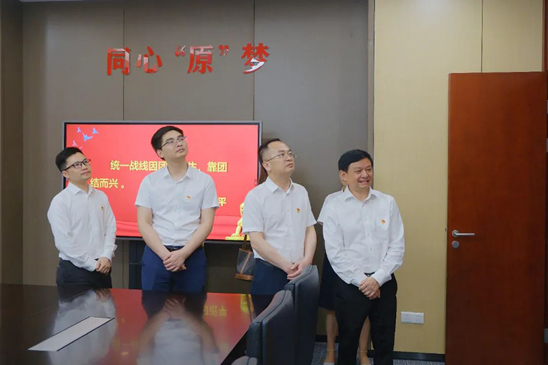 金年会|jinnianhui金年会·(金字招牌)诚信至上官网