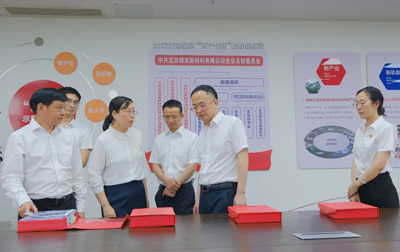 金年会|jinnianhui金年会·(金字招牌)诚信至上官网