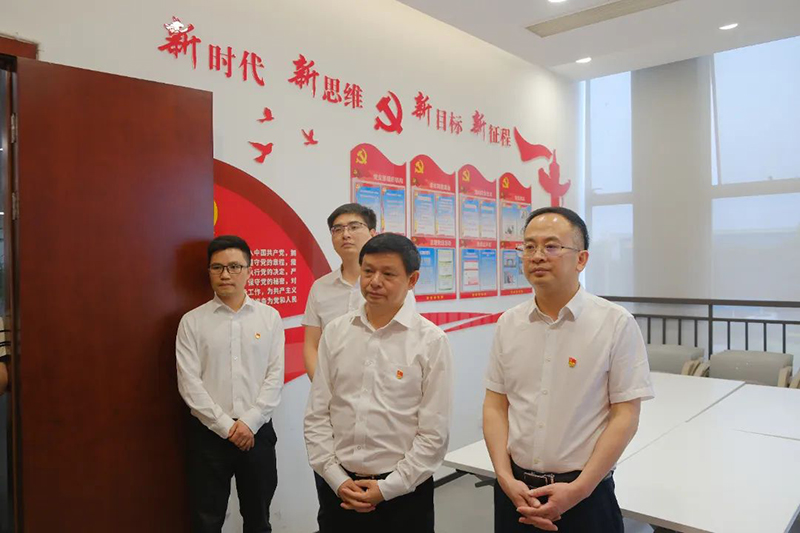 金年会|jinnianhui金年会·(金字招牌)诚信至上官网