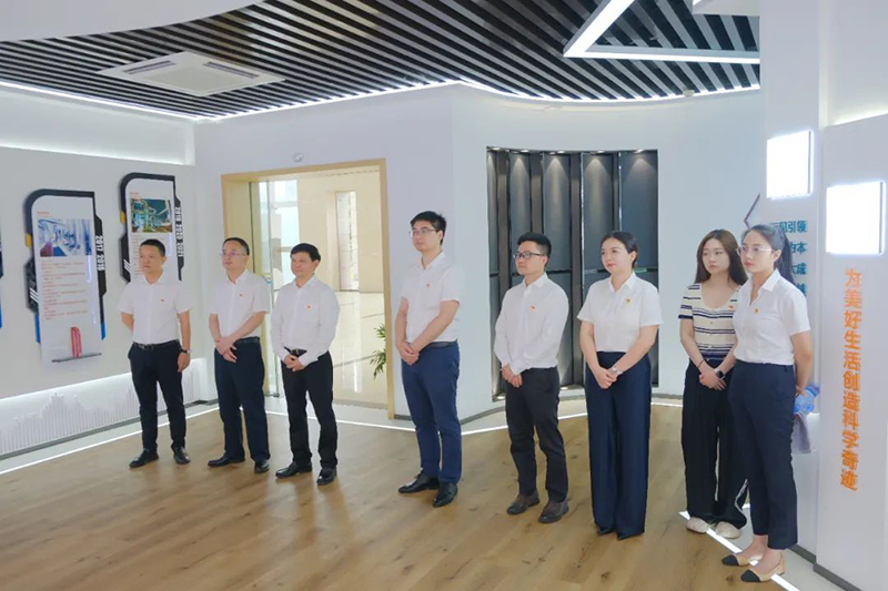 金年会|jinnianhui金年会·(金字招牌)诚信至上官网