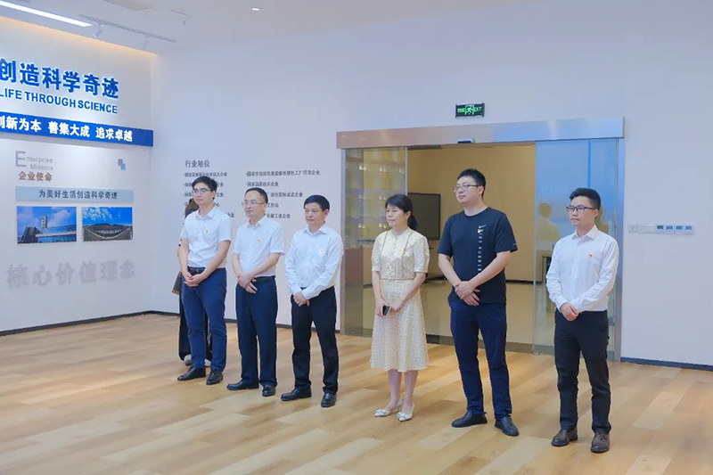 金年会|jinnianhui金年会·(金字招牌)诚信至上官网