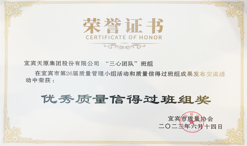 金年会|jinnianhui金年会·(金字招牌)诚信至上官网