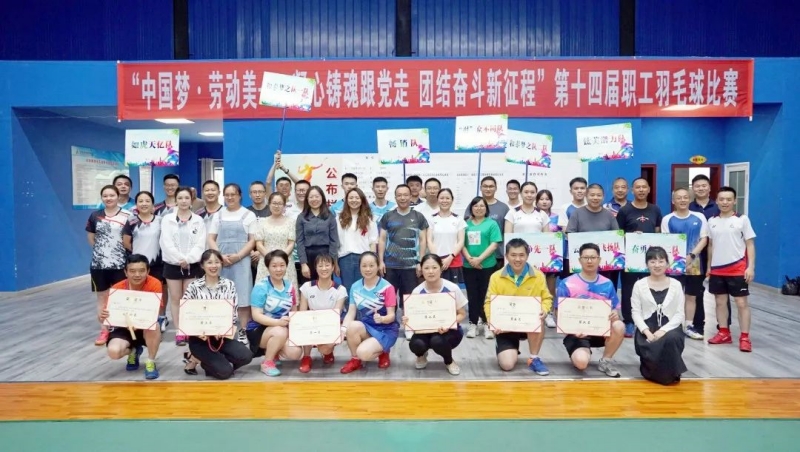 金年会|jinnianhui金年会·(金字招牌)诚信至上官网