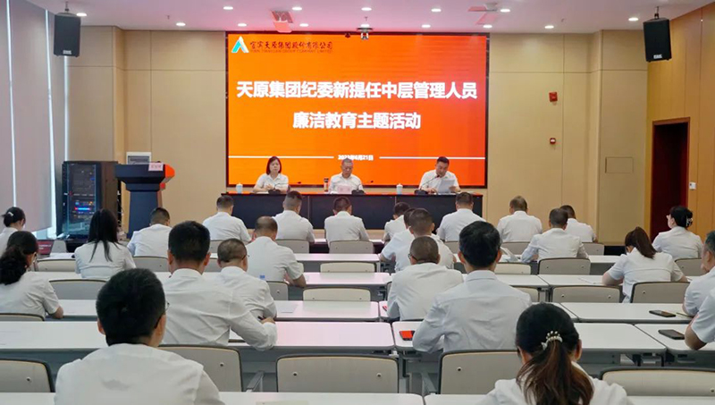 金年会|jinnianhui金年会·(金字招牌)诚信至上官网