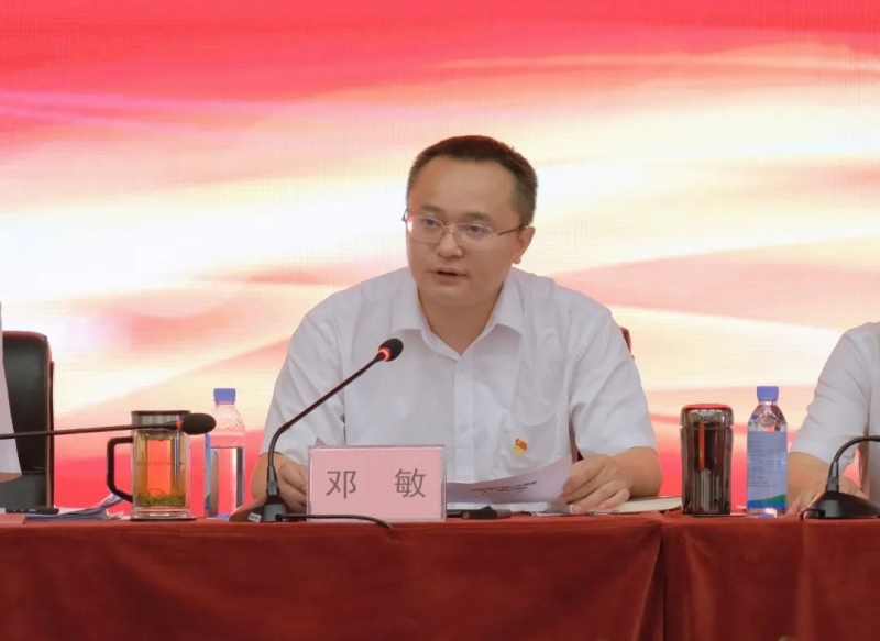 金年会|jinnianhui金年会·(金字招牌)诚信至上官网