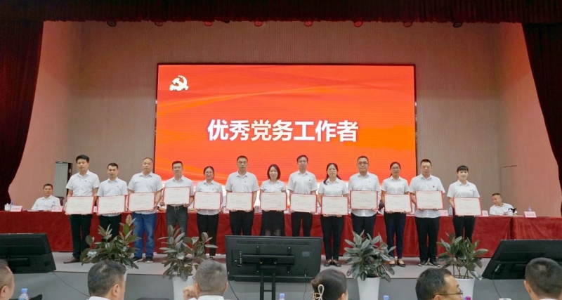 金年会|jinnianhui金年会·(金字招牌)诚信至上官网