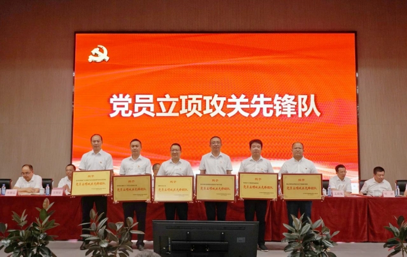 金年会|jinnianhui金年会·(金字招牌)诚信至上官网