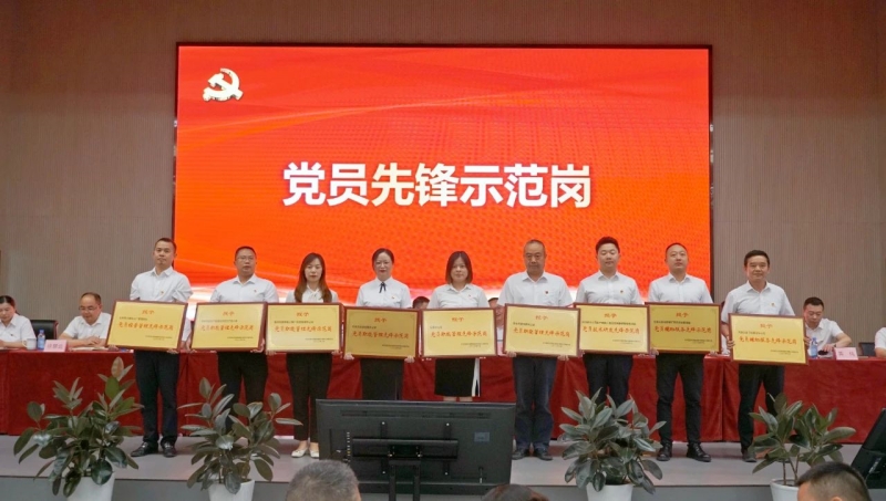 金年会|jinnianhui金年会·(金字招牌)诚信至上官网