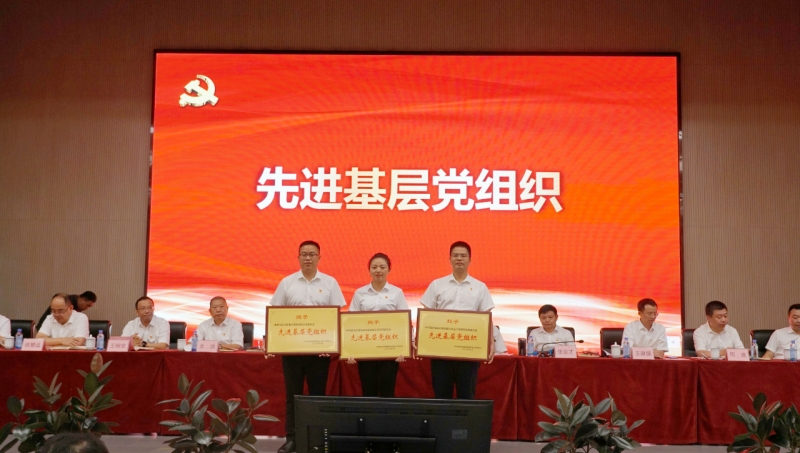 金年会|jinnianhui金年会·(金字招牌)诚信至上官网