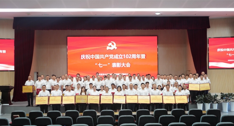 金年会|jinnianhui金年会·(金字招牌)诚信至上官网