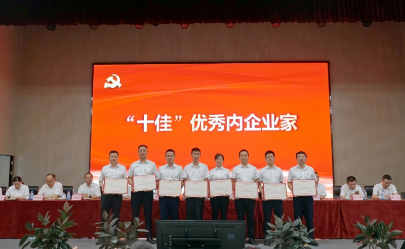 金年会|jinnianhui金年会·(金字招牌)诚信至上官网