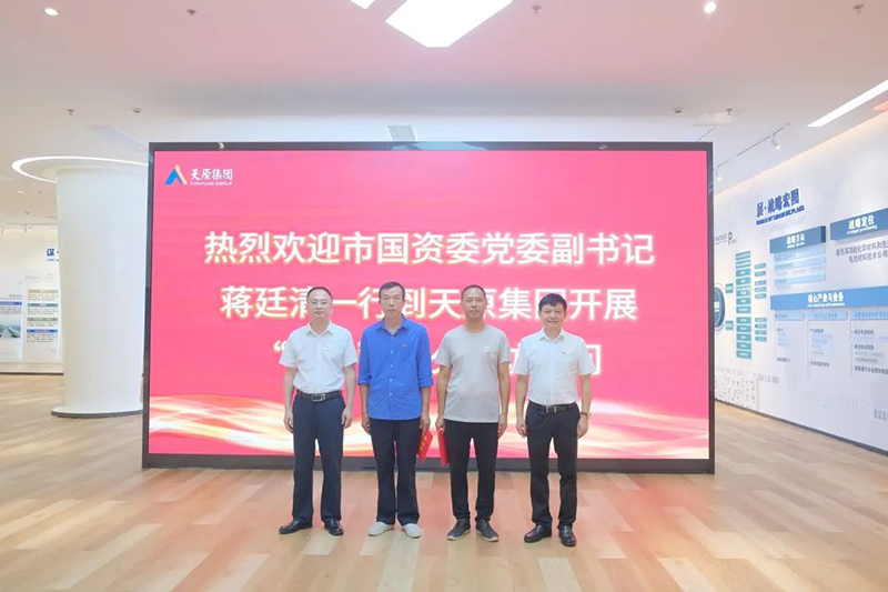 金年会|jinnianhui金年会·(金字招牌)诚信至上官网