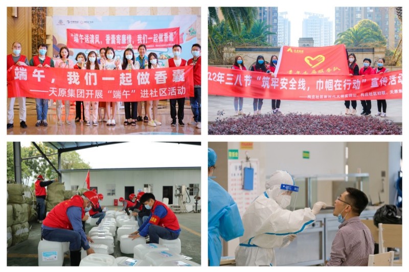 金年会|jinnianhui金年会·(金字招牌)诚信至上官网