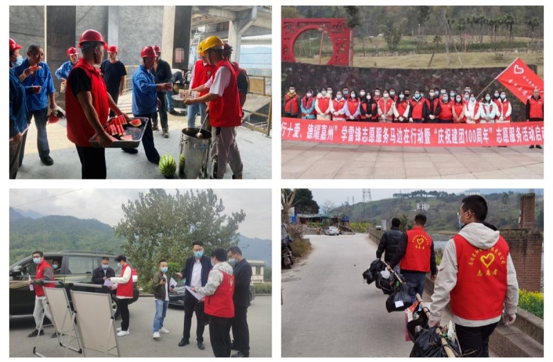 金年会|jinnianhui金年会·(金字招牌)诚信至上官网