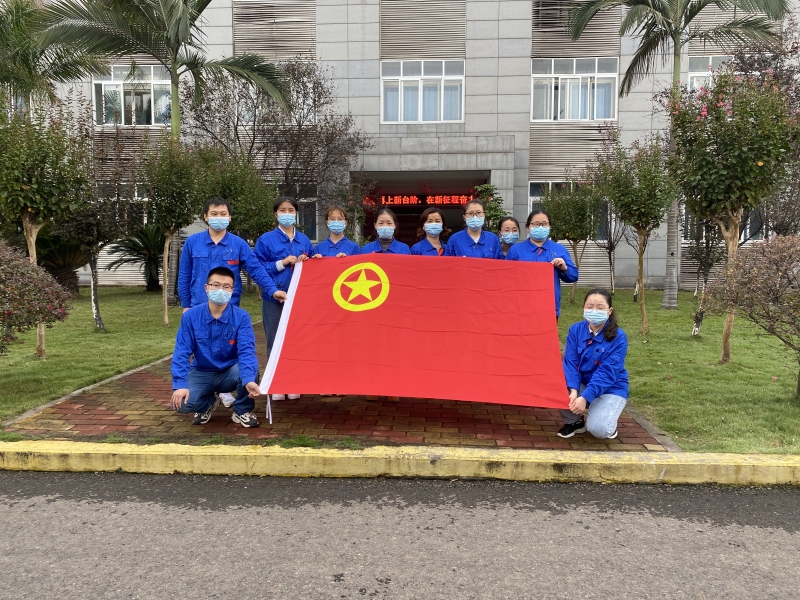 金年会|jinnianhui金年会·(金字招牌)诚信至上官网