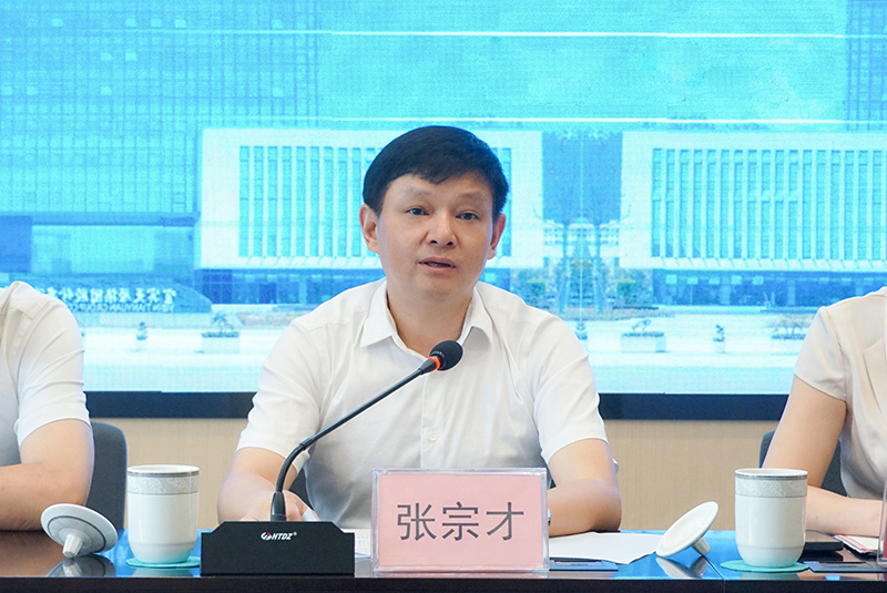 金年会|jinnianhui金年会·(金字招牌)诚信至上官网