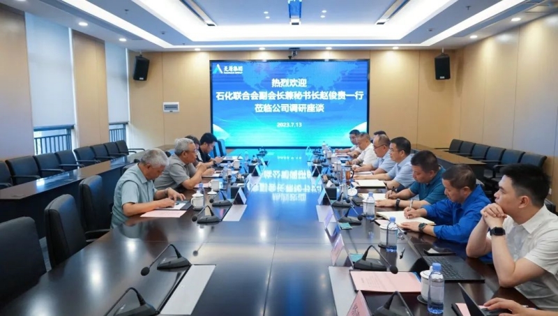 金年会|jinnianhui金年会·(金字招牌)诚信至上官网