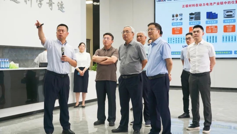 金年会|jinnianhui金年会·(金字招牌)诚信至上官网