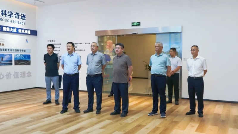 金年会|jinnianhui金年会·(金字招牌)诚信至上官网