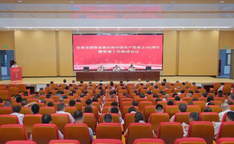 金年会|jinnianhui金年会·(金字招牌)诚信至上官网