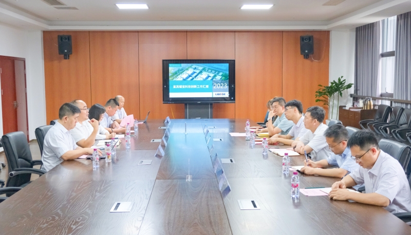 金年会|jinnianhui金年会·(金字招牌)诚信至上官网