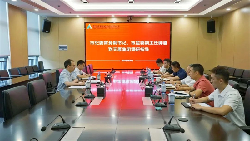 金年会|jinnianhui金年会·(金字招牌)诚信至上官网