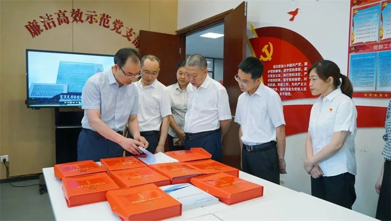 金年会|jinnianhui金年会·(金字招牌)诚信至上官网