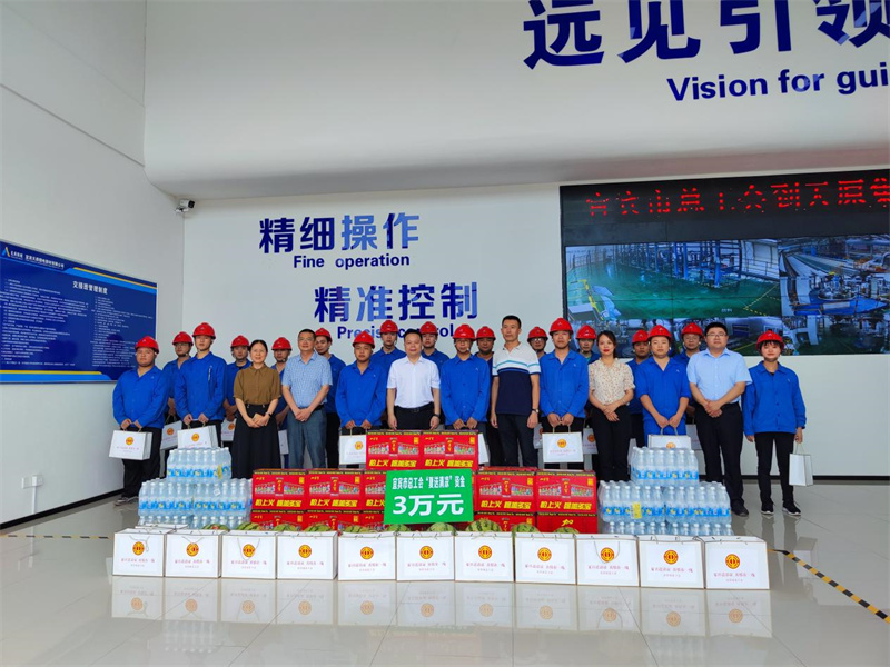 金年会|jinnianhui金年会·(金字招牌)诚信至上官网