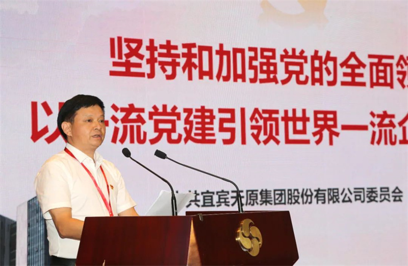 金年会|jinnianhui金年会·(金字招牌)诚信至上官网