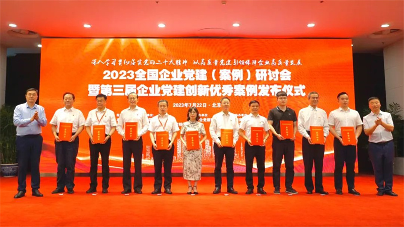 金年会|jinnianhui金年会·(金字招牌)诚信至上官网