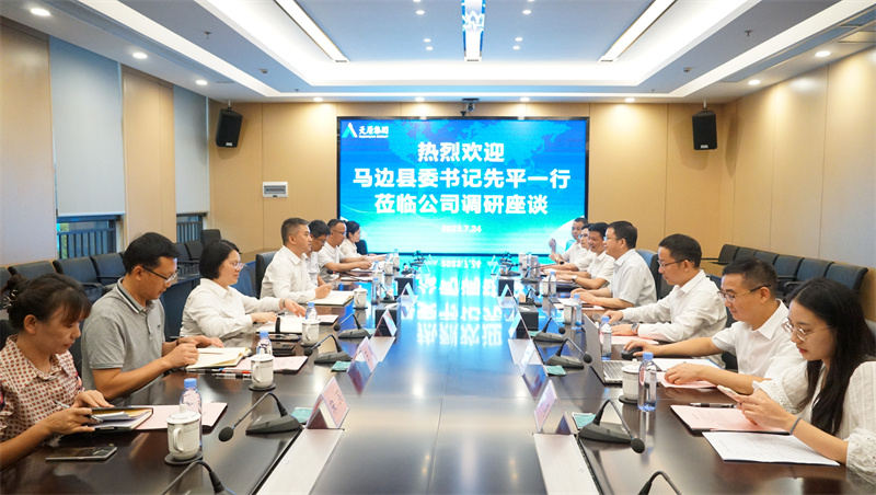 金年会|jinnianhui金年会·(金字招牌)诚信至上官网