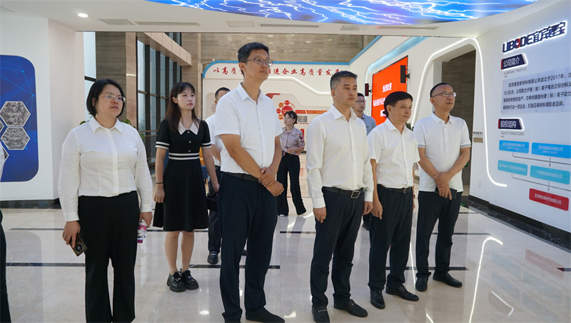 金年会|jinnianhui金年会·(金字招牌)诚信至上官网