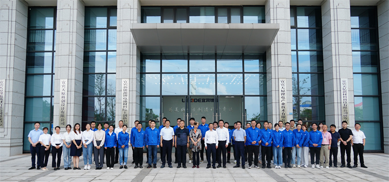 金年会|jinnianhui金年会·(金字招牌)诚信至上官网