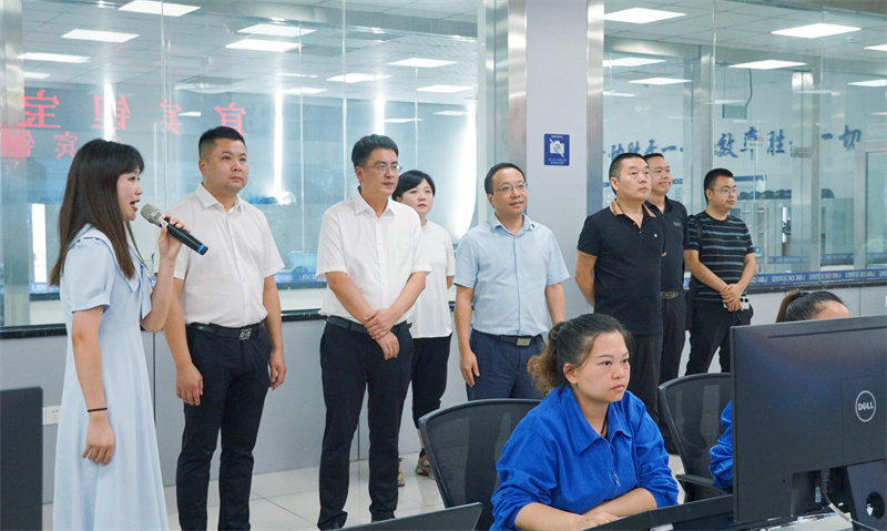 金年会|jinnianhui金年会·(金字招牌)诚信至上官网